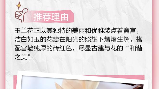 北青：中国女足赴美热身前遭遇伤病困扰 锻炼新人将成最重要任务